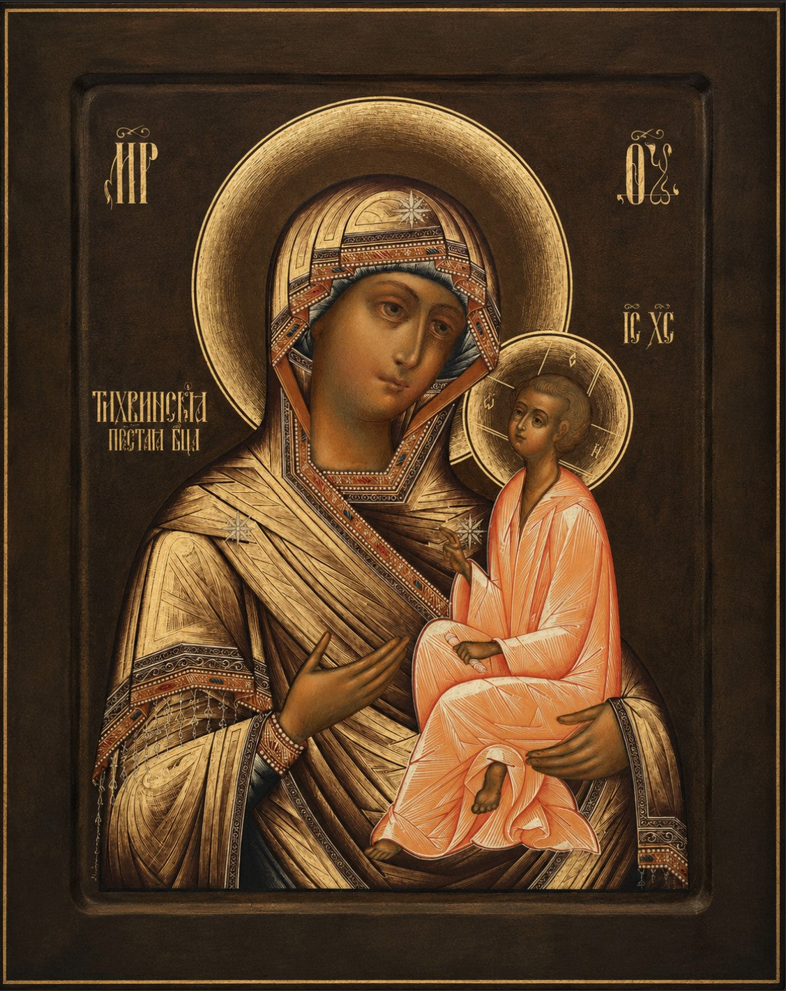 Tikhvin Mother of God Icon – Orthodox Icon