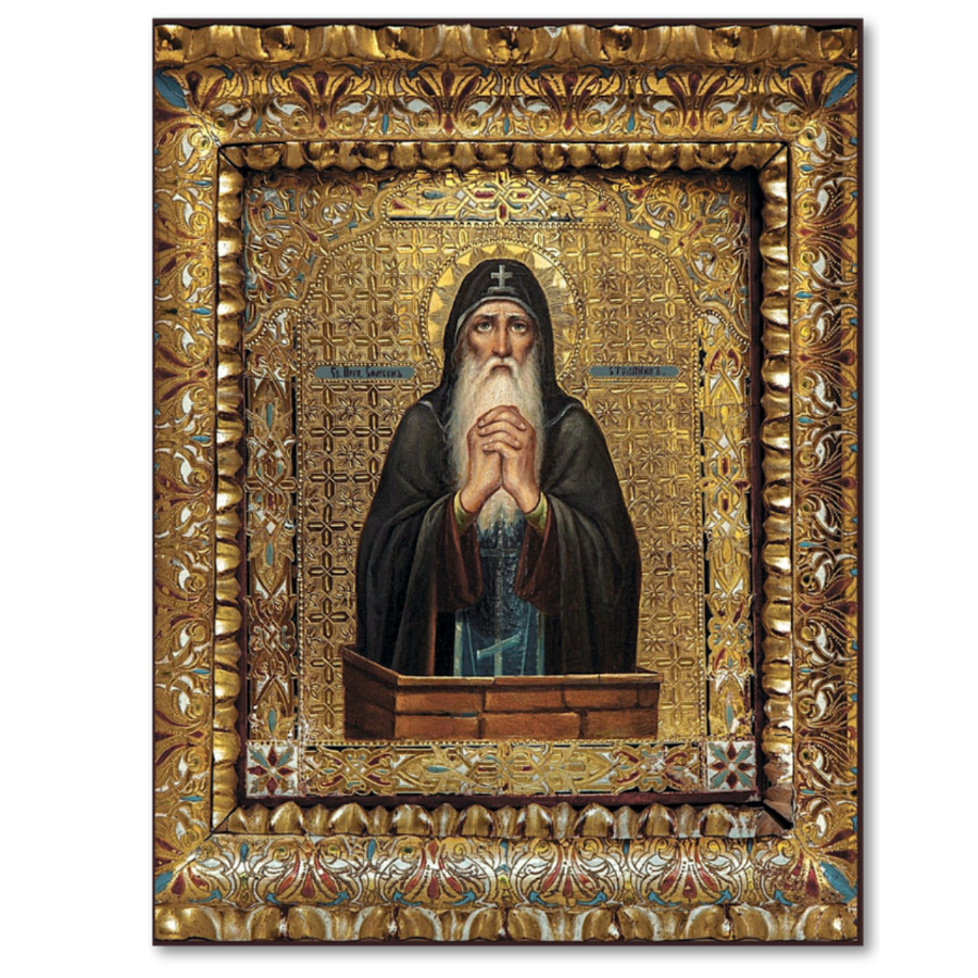 Saint Venerable of Antioch Simeon Stylites