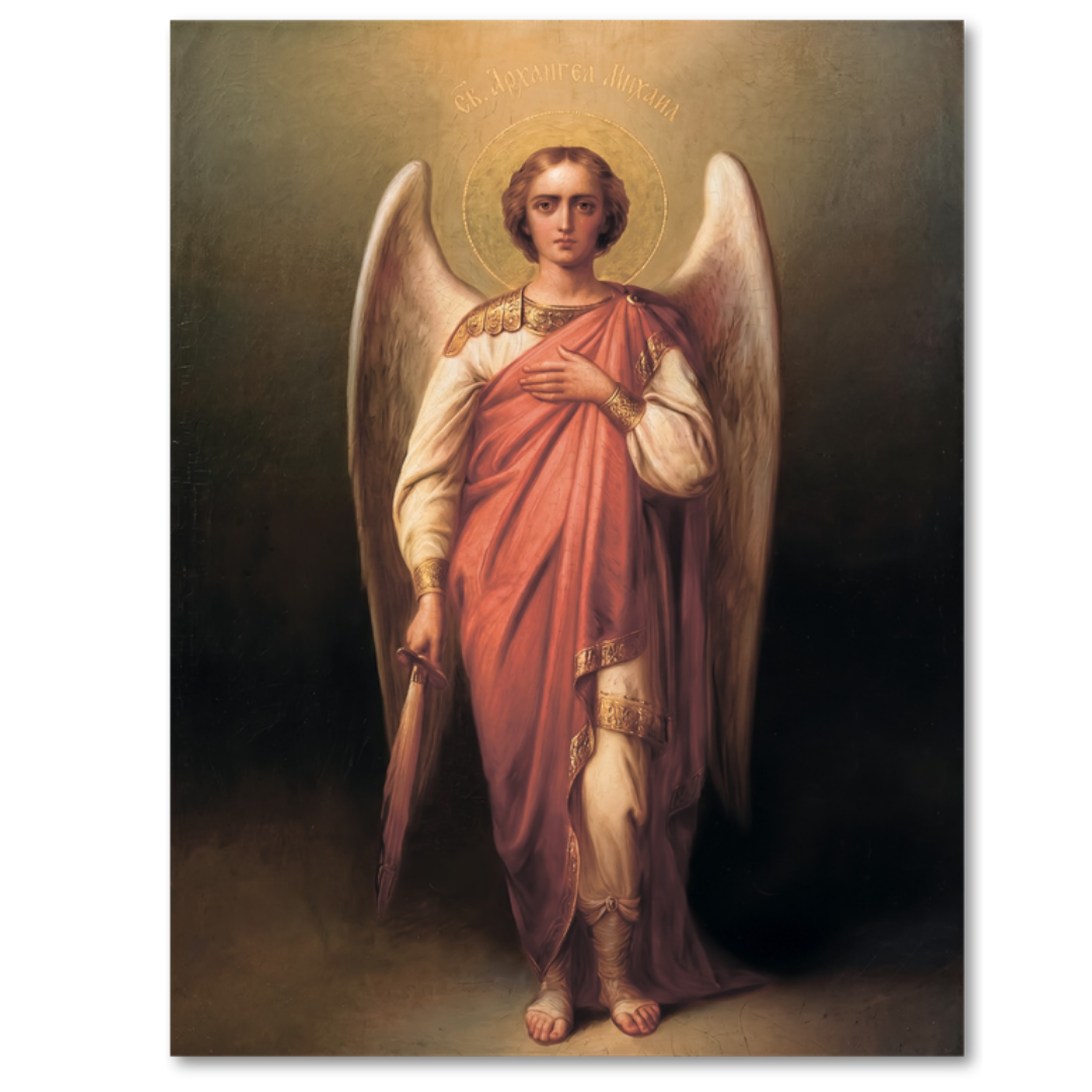 An Archangel Michael icon is essential spiritual protection for any home