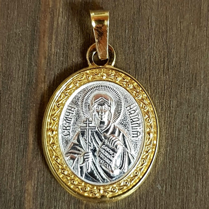 Holy Martyr Natalia of Nicomedia Icon Necklace pendant. Сhristian Сharm