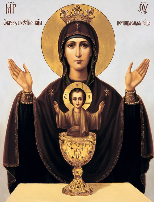 Mother of God Virgin Mary the Theotokos "Inexhaustible Chalice". Wooden orthodox icon