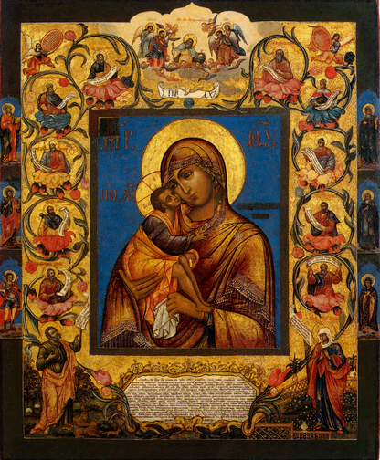Wooden Icon of the Virgin Mary Theotokos Feodorovskaya with the prophets