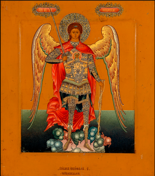 Wooden icon of the Holy Archangel Michael