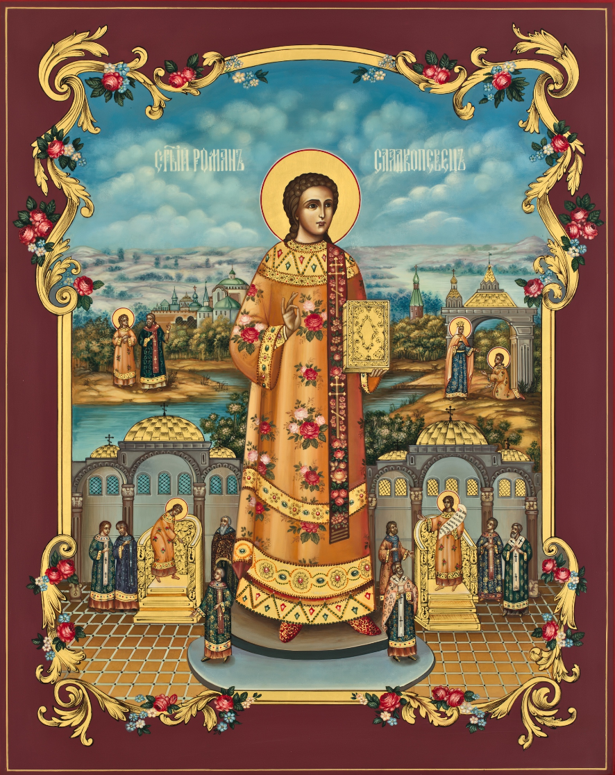 Saint Venerable Romanos the Melodist of Constantinople. Wooden orthodox icon.