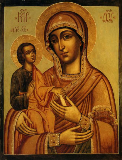 Wooden Icon of the Mother of God of the Three Hands (the Most Holy Theotokos with three arms and three hands)