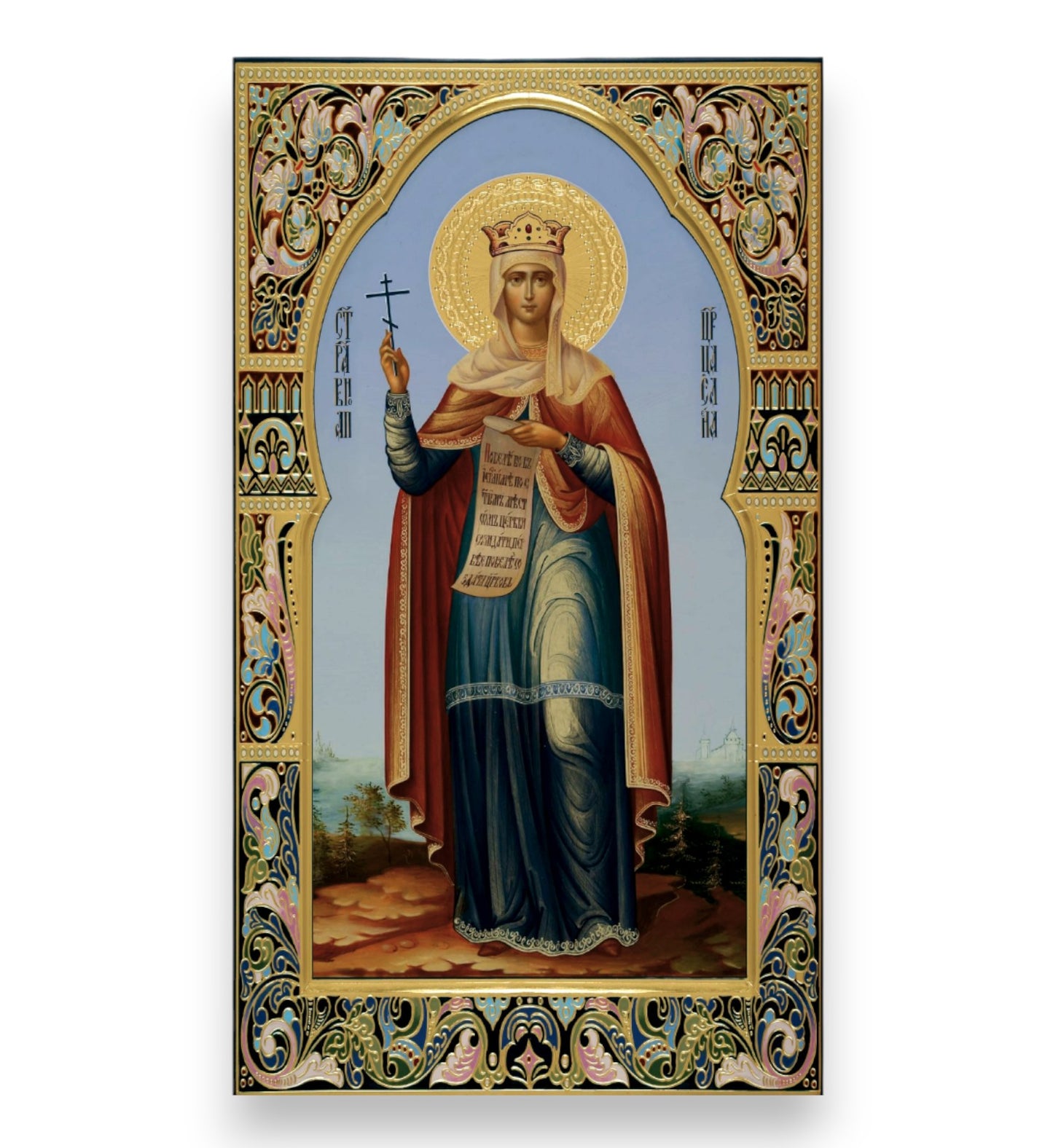 Ícone Santo Sumo Sacerdote Aarão, irmão de Moisés