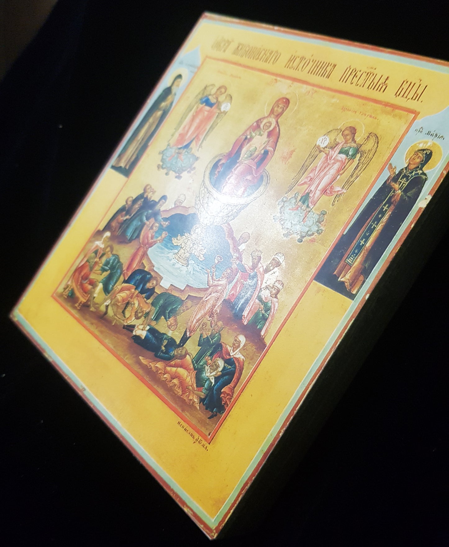 Wooden Icon of the Mother of God "The Life-giving Spring"