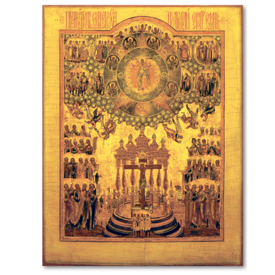 Liturgical icon Sophia Wisdom Divine revelation

Antique icon reproduction Orthodox Church