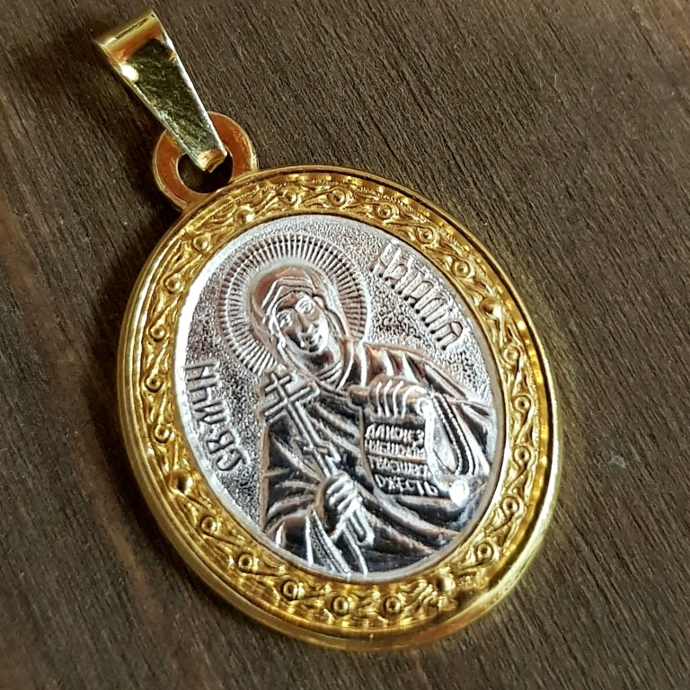Holy Martyr Natalia of Nicomedia Icon Necklace pendant. Сhristian Сharm