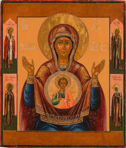 Wooden Icon of the Mother of God of the Sign with Saints