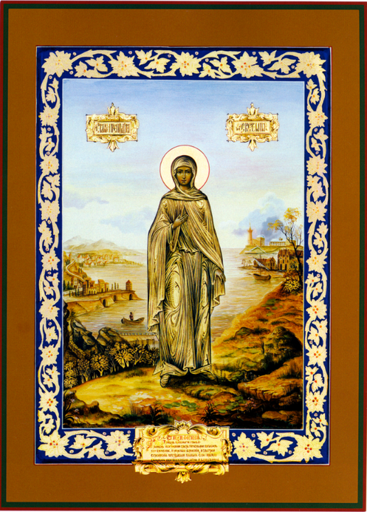 Holy Martyr Photina (Svetlana), Samaritan Woman of Rome