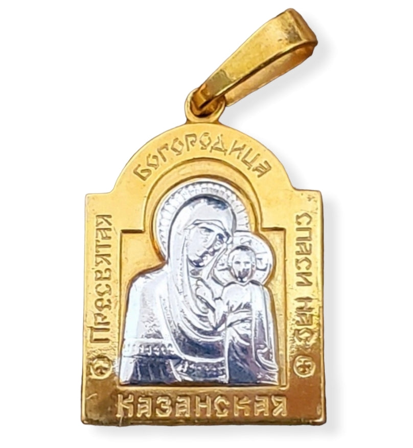 Body pendant necklace icon of Our Lady Mother of God Virgin Mary of Kazan with gilding