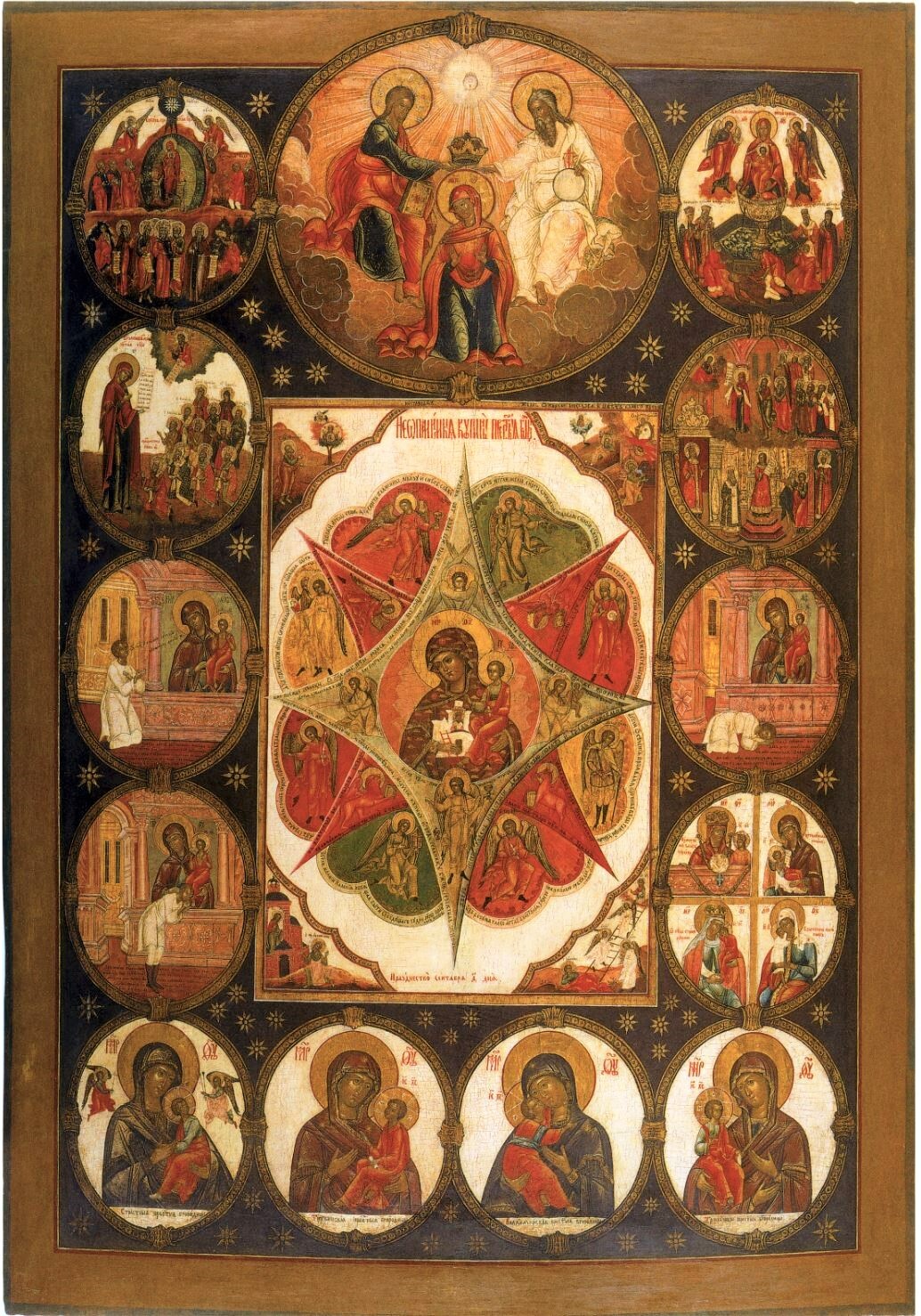 Wooden orthodox Icon of the Theotokos "Burning Bush" with icons of the Virgin Mary