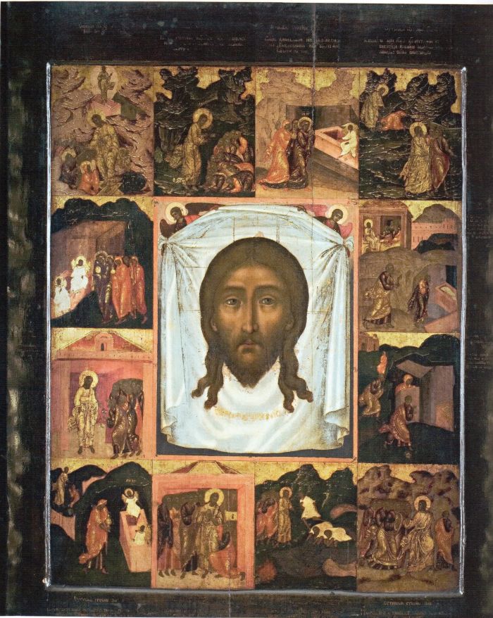 Icon of the Savior Not Made by Hands with the Morning Gospel Stichera of the Octoechos – Russian Orthodox Composite Icon of the Holy Mandylion & the Eleven Resurrectional Hymns of Sunday Matins, for Deep Prayer & Liturgical Devotion