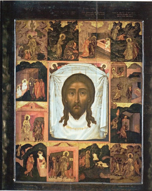 Icon of the Savior Not Made by Hands with the Morning Gospel Stichera of the Octoechos – Russian Orthodox Composite Icon of the Holy Mandylion & the Eleven Resurrectional Hymns of Sunday Matins, for Deep Prayer & Liturgical Devotion