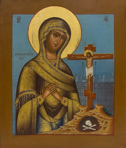 Wooden Icon of Virgin Mary Our Lady Akhtyrskaya Mother of God