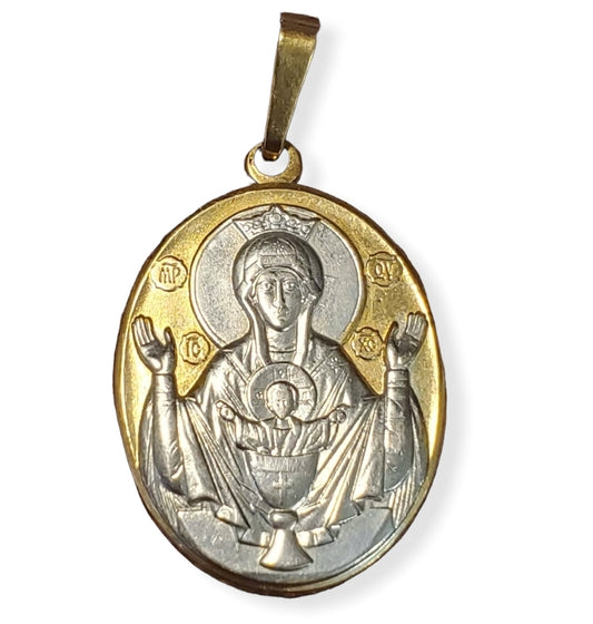 Body pendant necklace icon of Our Lady Mother of God Virgin Mary "The Inexhaustible Chalice" with gilding