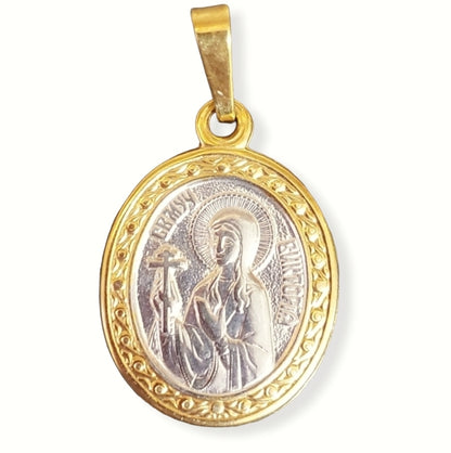 Holy Martyr Victoria (Nika) of Corinth Icon Necklace. Сhristian Сharm