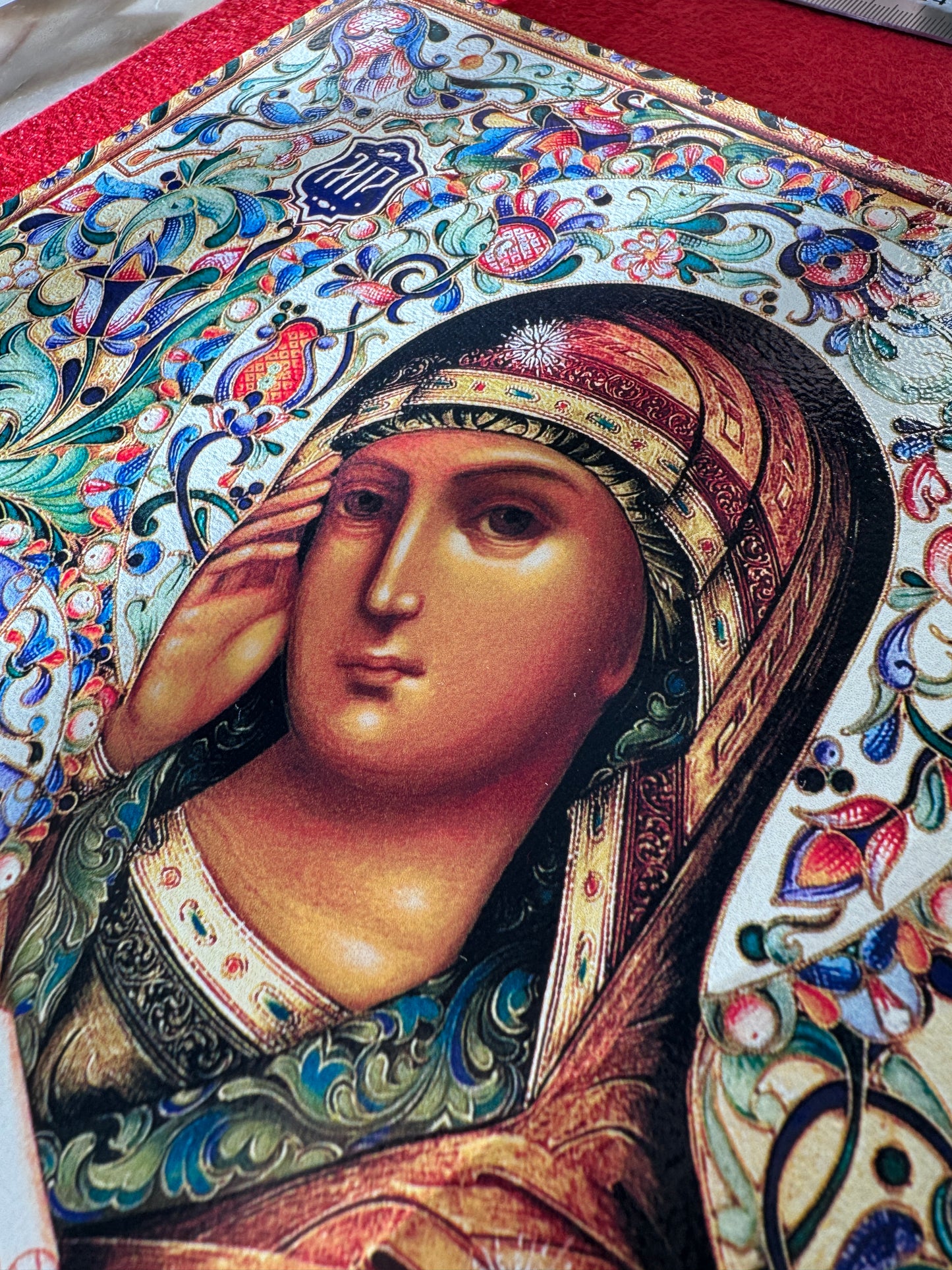 Ícone da Virgem Sarça Ardente