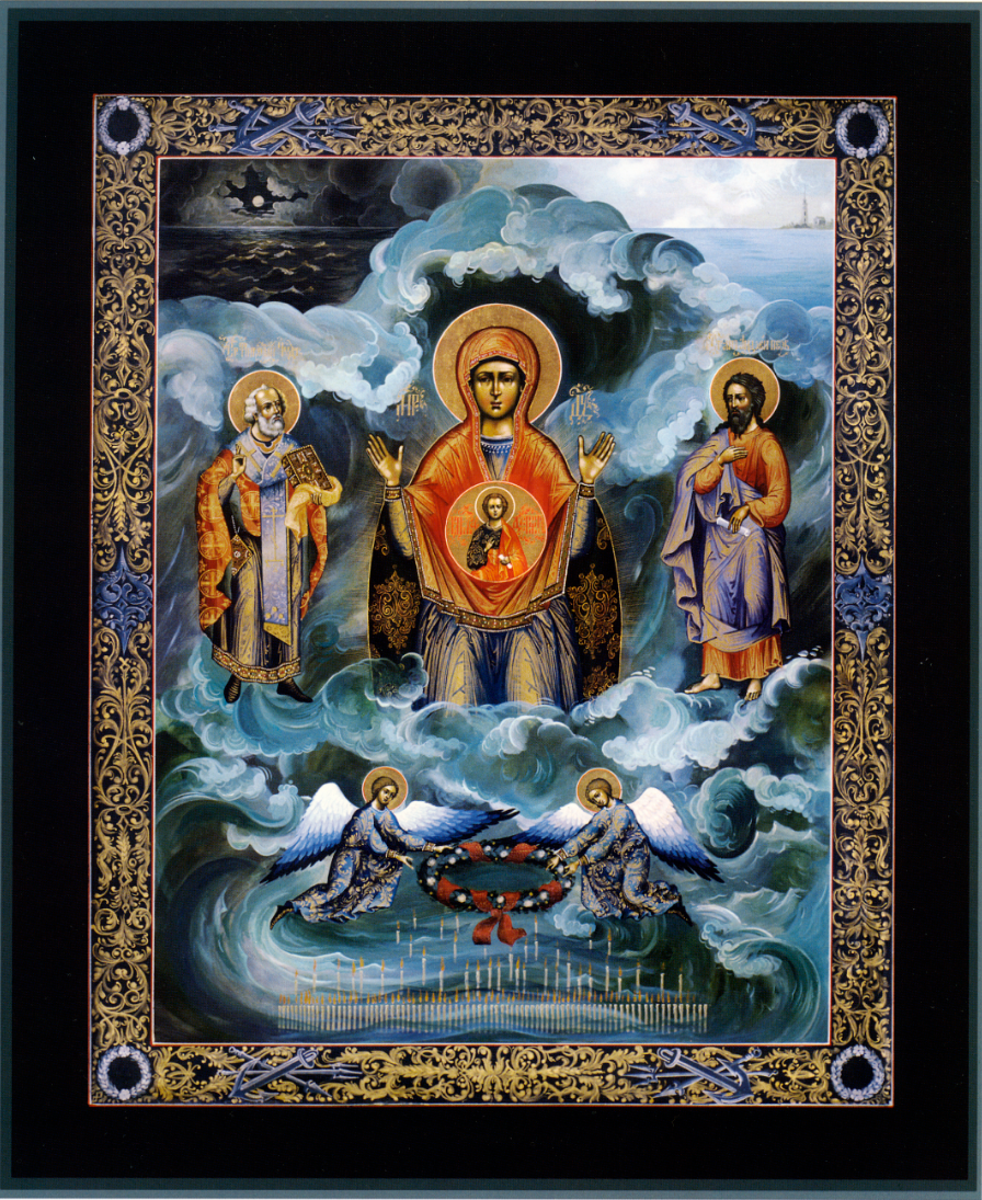 Wooden Icon of the Mother of God of the Sign of Kursk "Salvation on the Waters"