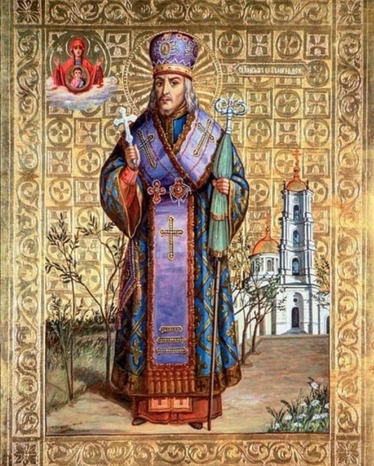 Saint Joasaph, Bishop of Belgorod. Wooden orthodox icon.