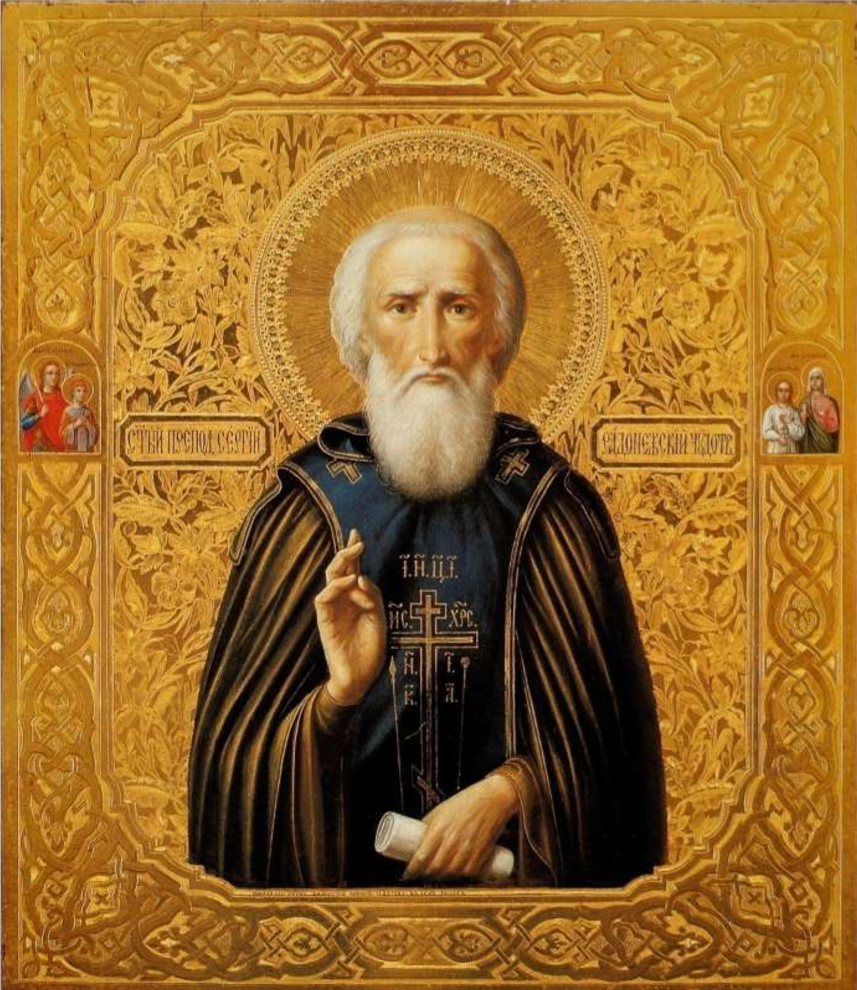 Wooden Icon of Saint Sergius of Radonez