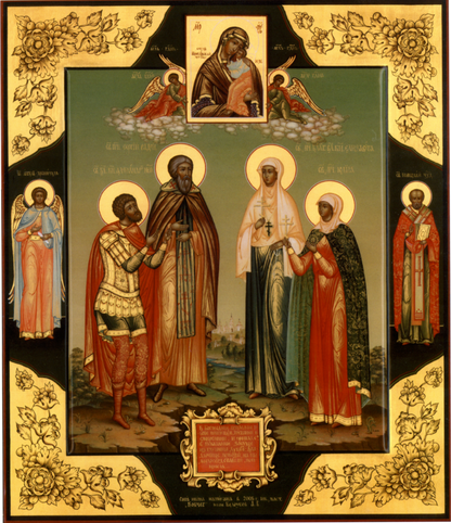 Wooden Icon of Saints Alexander, Sergius, Elizabeth and Julia with the icon of the Mother of God of Yaroslavl