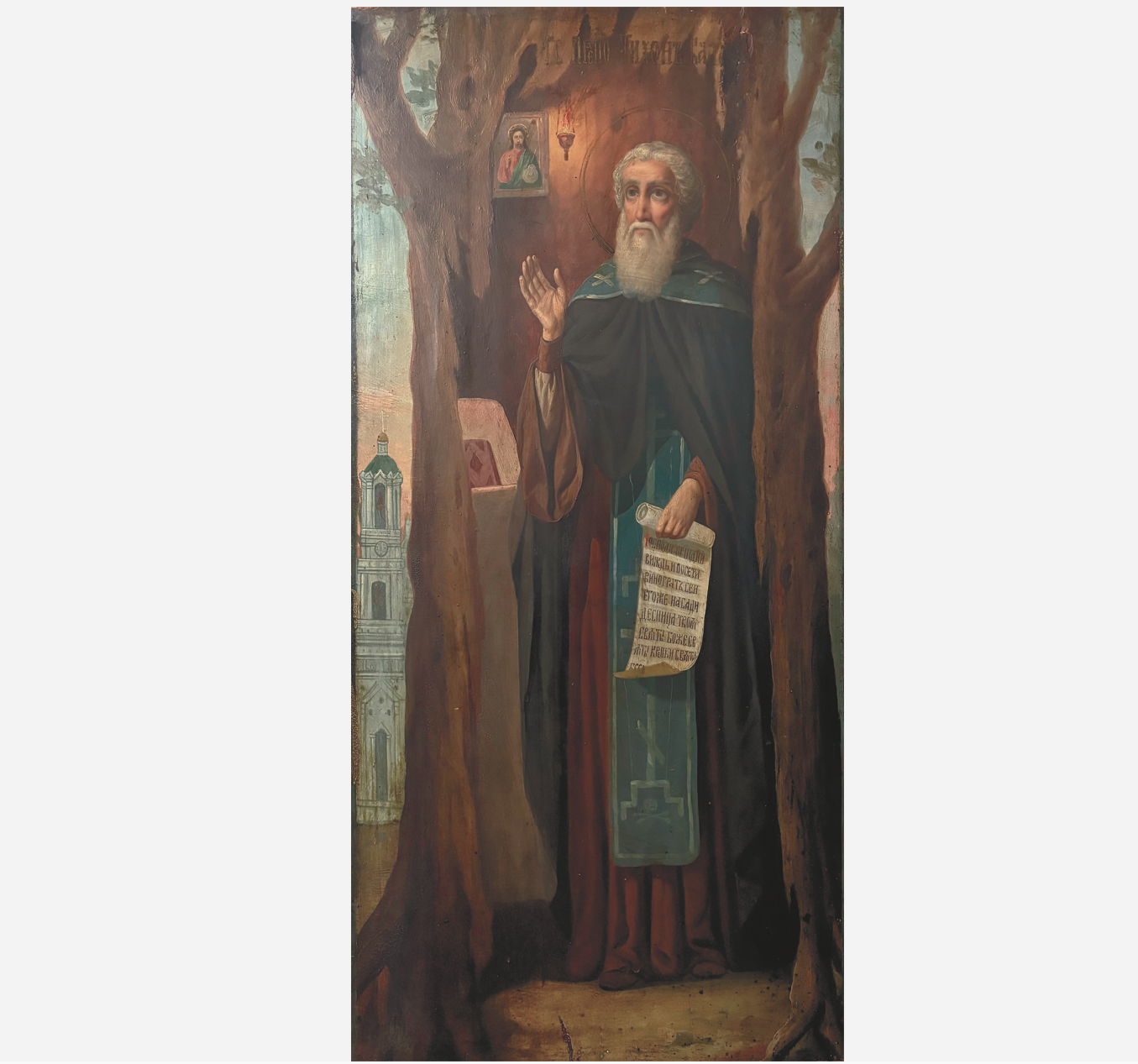 Icon of Saint Tikhon of Kaluga (Medyn)