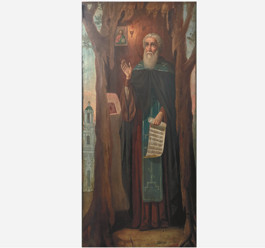 Icon of Saint Tikhon of Kaluga (Medyn)