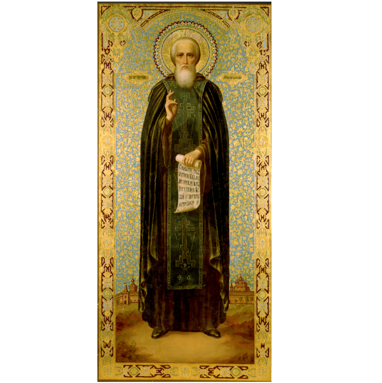 Wooden Icon of Saint Sergius of Radonezh 