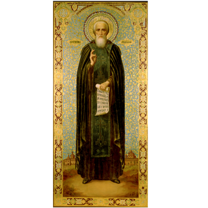 Wooden Icon of Saint Sergius of Radonezh 