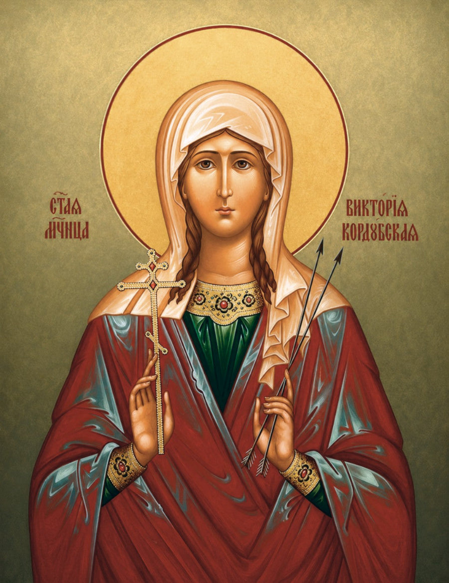 Wooden Icon of Saint Victoria of Córdoba — Holy Martyr and Confessor