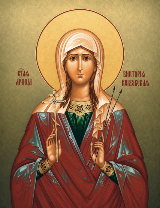 Wooden Icon of Saint Victoria of Córdoba — Holy Martyr and Confessor