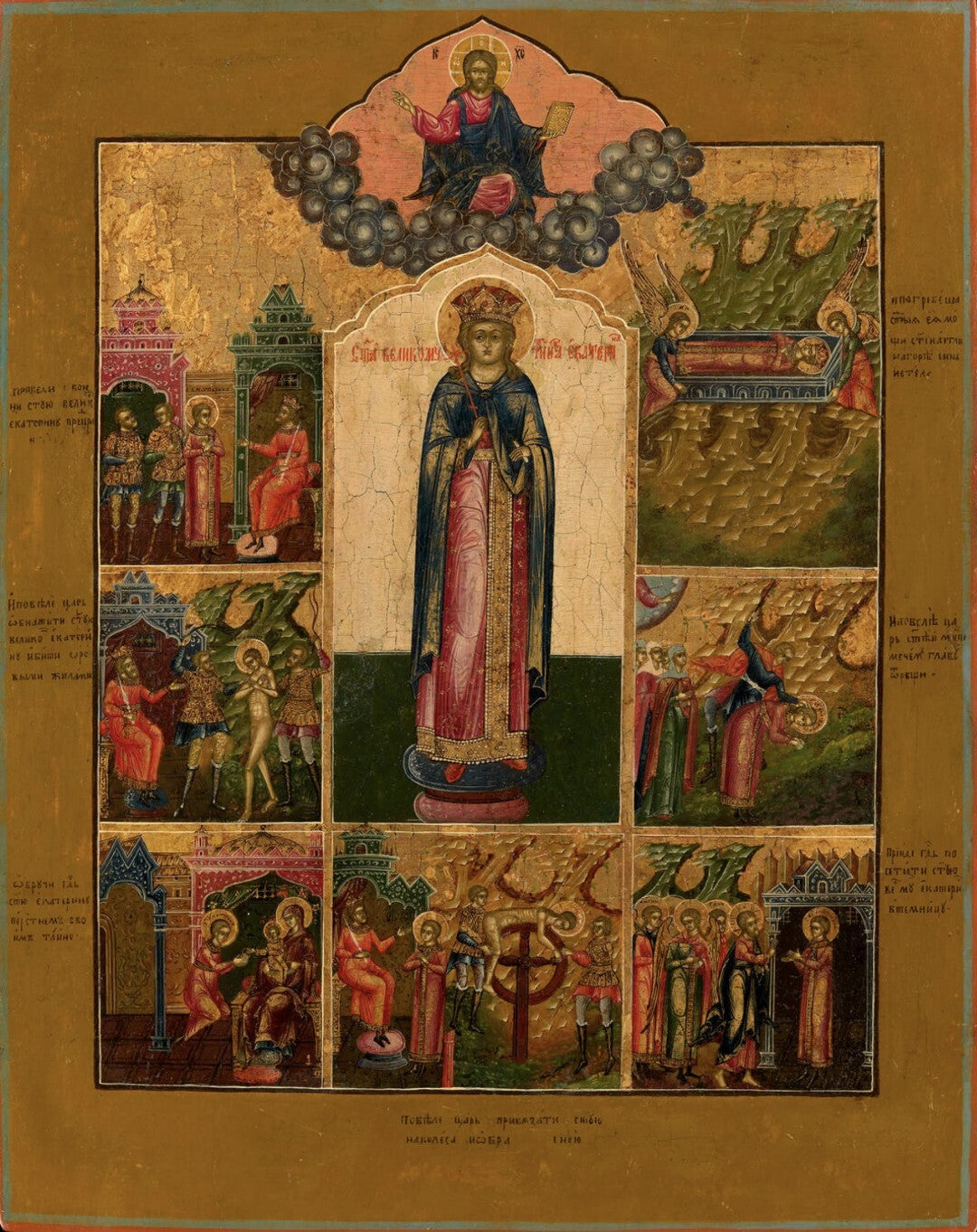 Saint Great Martyr Catherine of Alexandria, with Scenes from Her Life. Wooden orthodox icon.