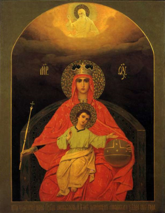 Wooden Icon of the Mother of God “The Sovereign”