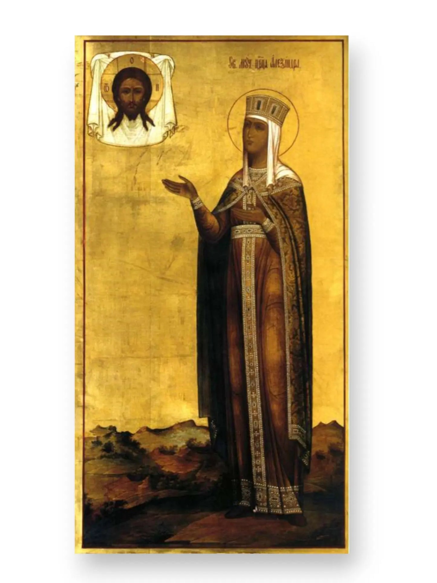 Alexandra of Rome, Queen of Nicomedia, Martyr before the Icon of the Savior Not Made by Hands. Wooden orthodox icon. icons