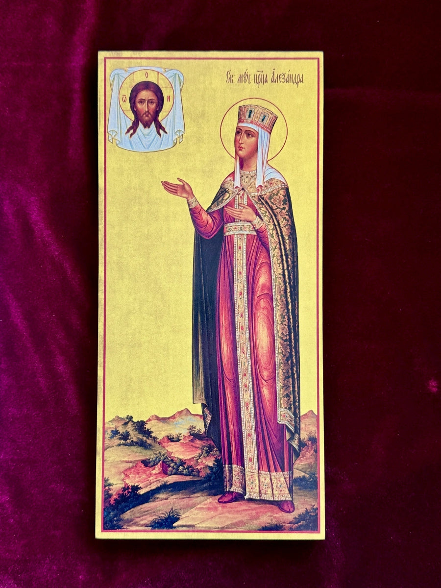 Alexandra of Rome, Queen of Nicomedia icon
