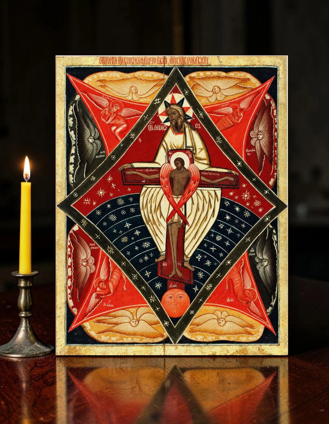 “Christ Crucified in the Bosom of the Father” is one of the most unusual and theologically complex compositions in later Russian Orthodox iconography.