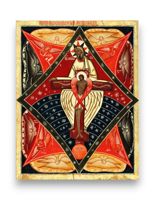Christ Crucified in the Bosom of the Father — Rare Russian Orthodox Icon