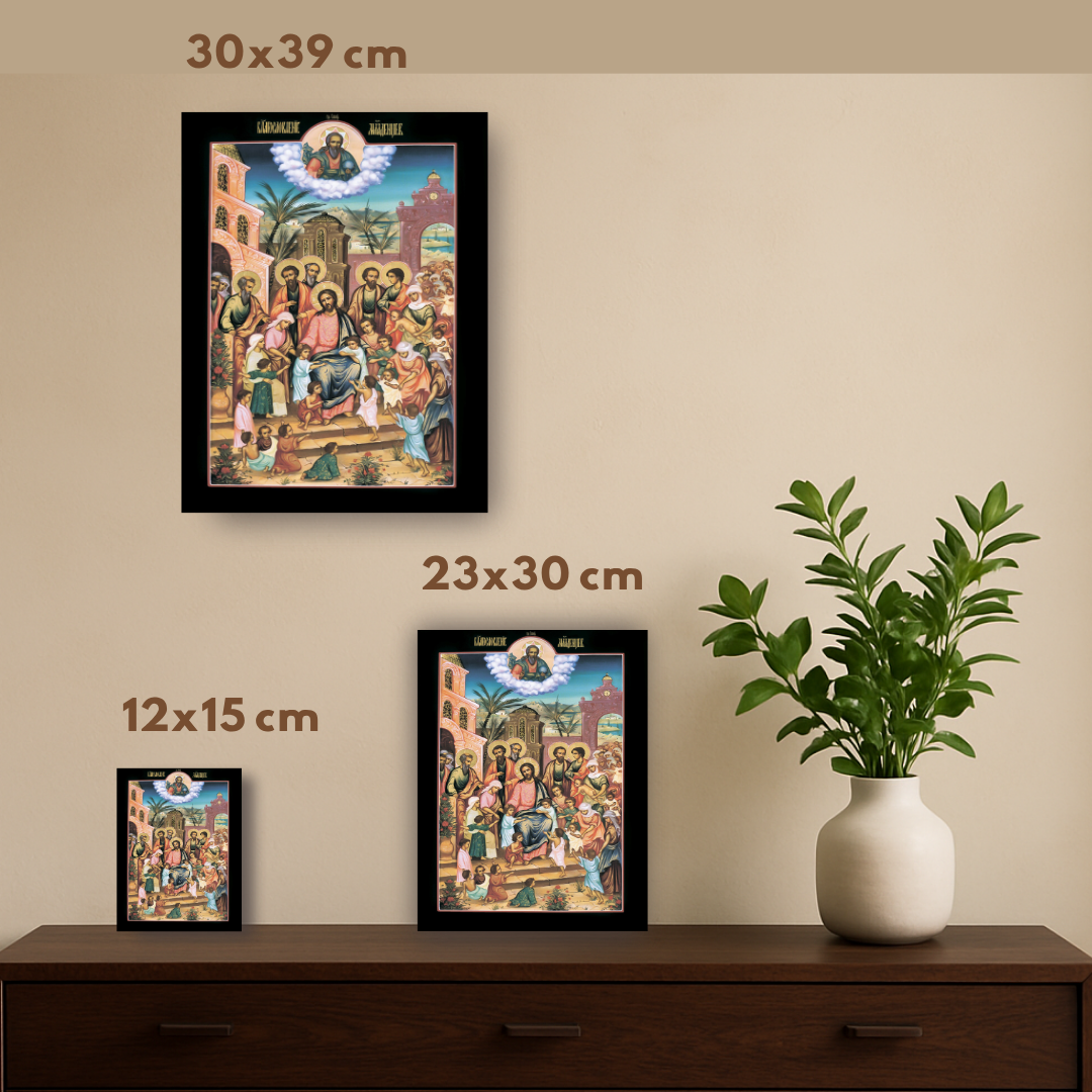 O Senhor Jesus Cristo, o Salvador, abençoa as crianças ("Bênção das Crianças"). Ícone ortodoxo de madeira.
