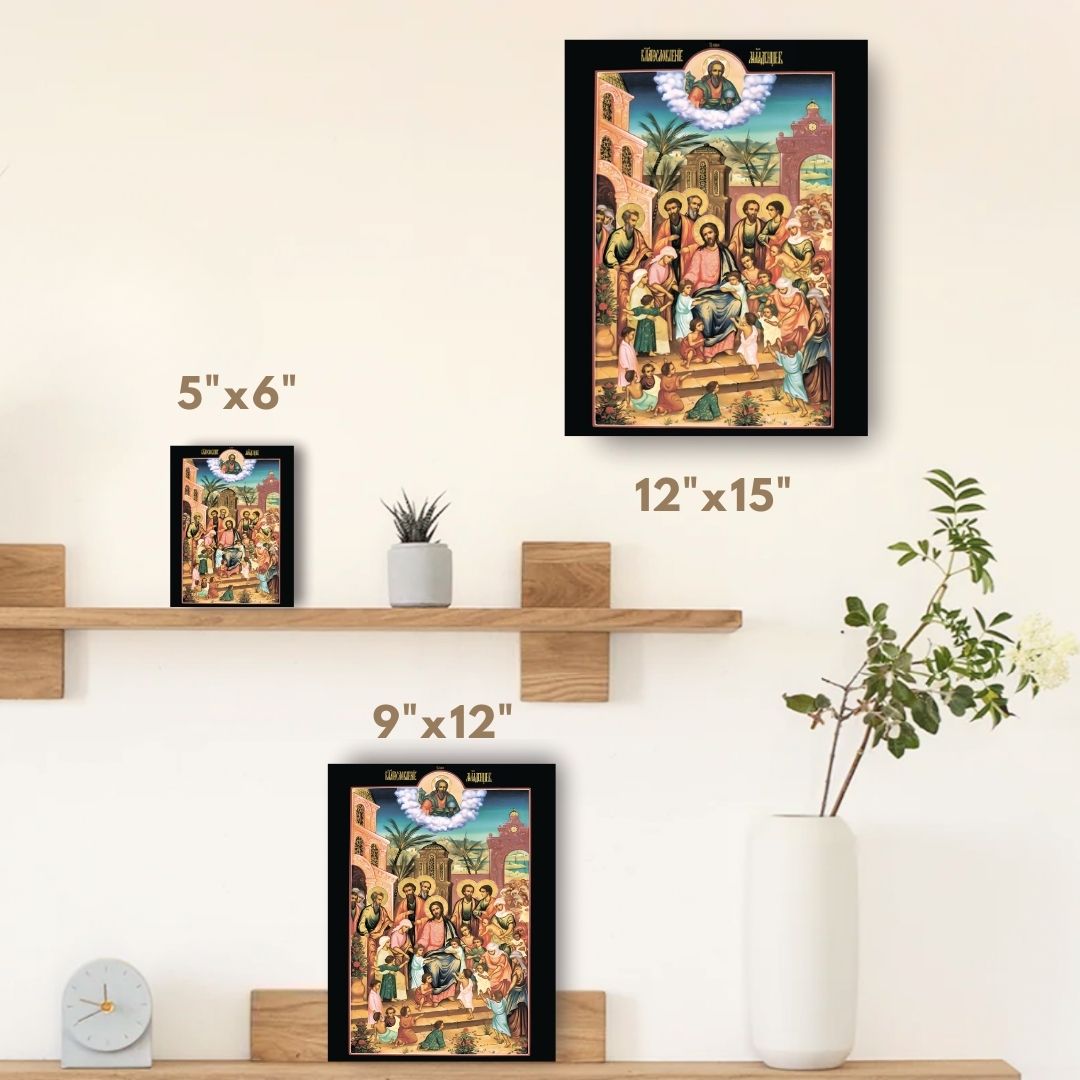 Orthodox Icon of the Blessing of the Children