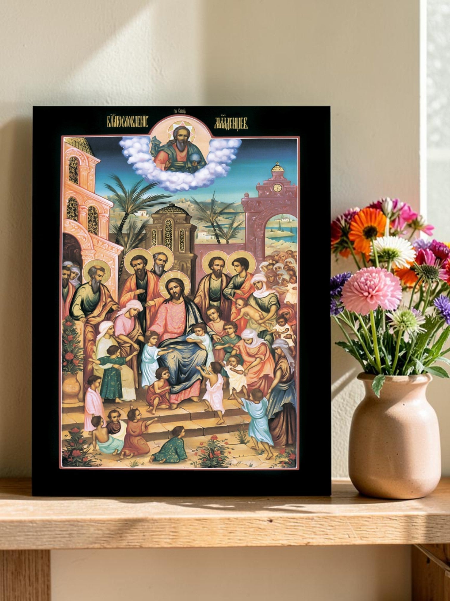 Icon of the Blessing of the Infants (Blessing Children) - gift for children ant teachers