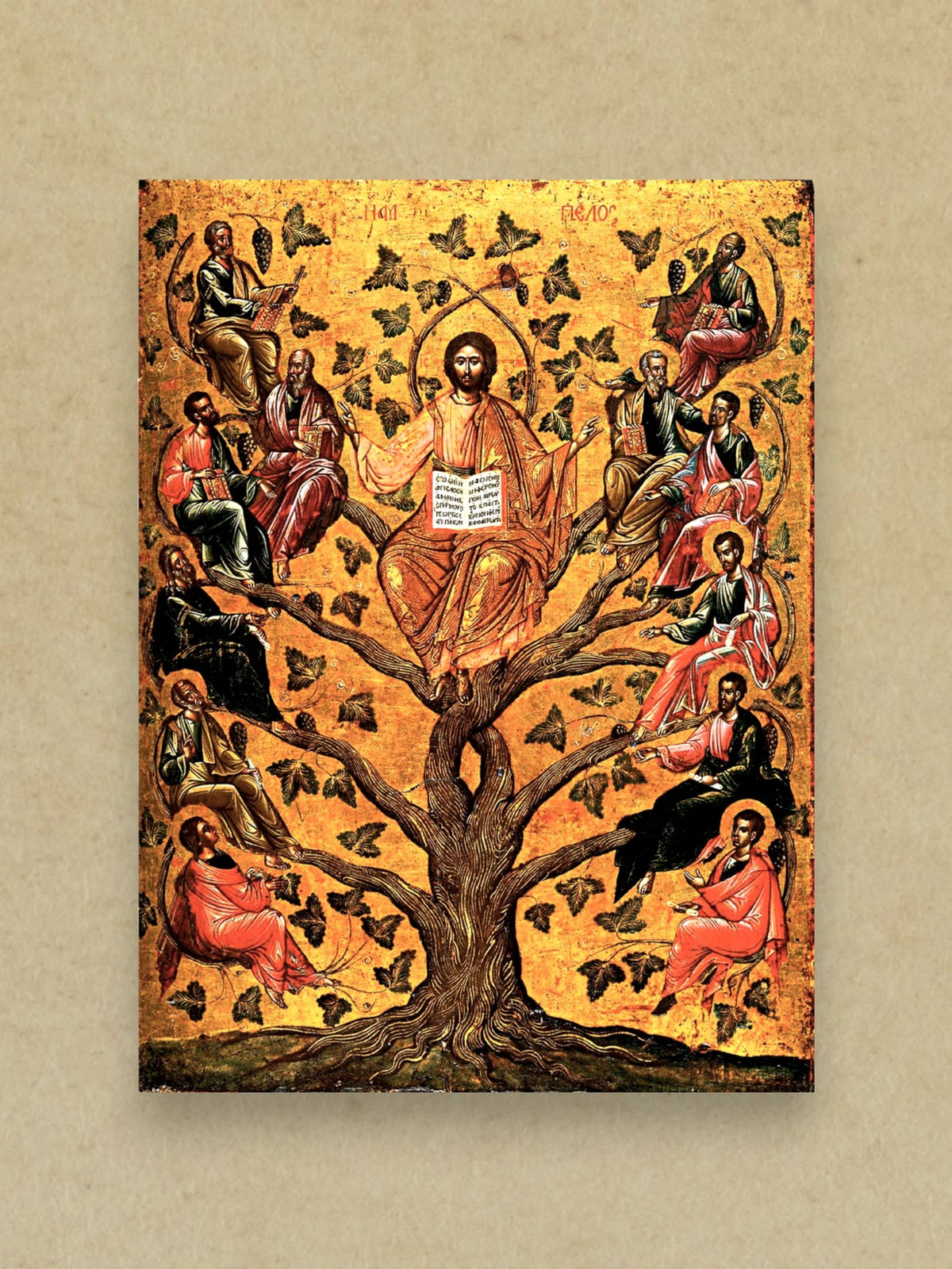 Jesus Christ seated in grapevine surrounded by twelve apostles Orthodox icon