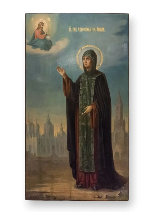 Saint Venerable Grand Princess Euphrosyne or Eudokia of Moscow. Wooden orthodox icon. icons