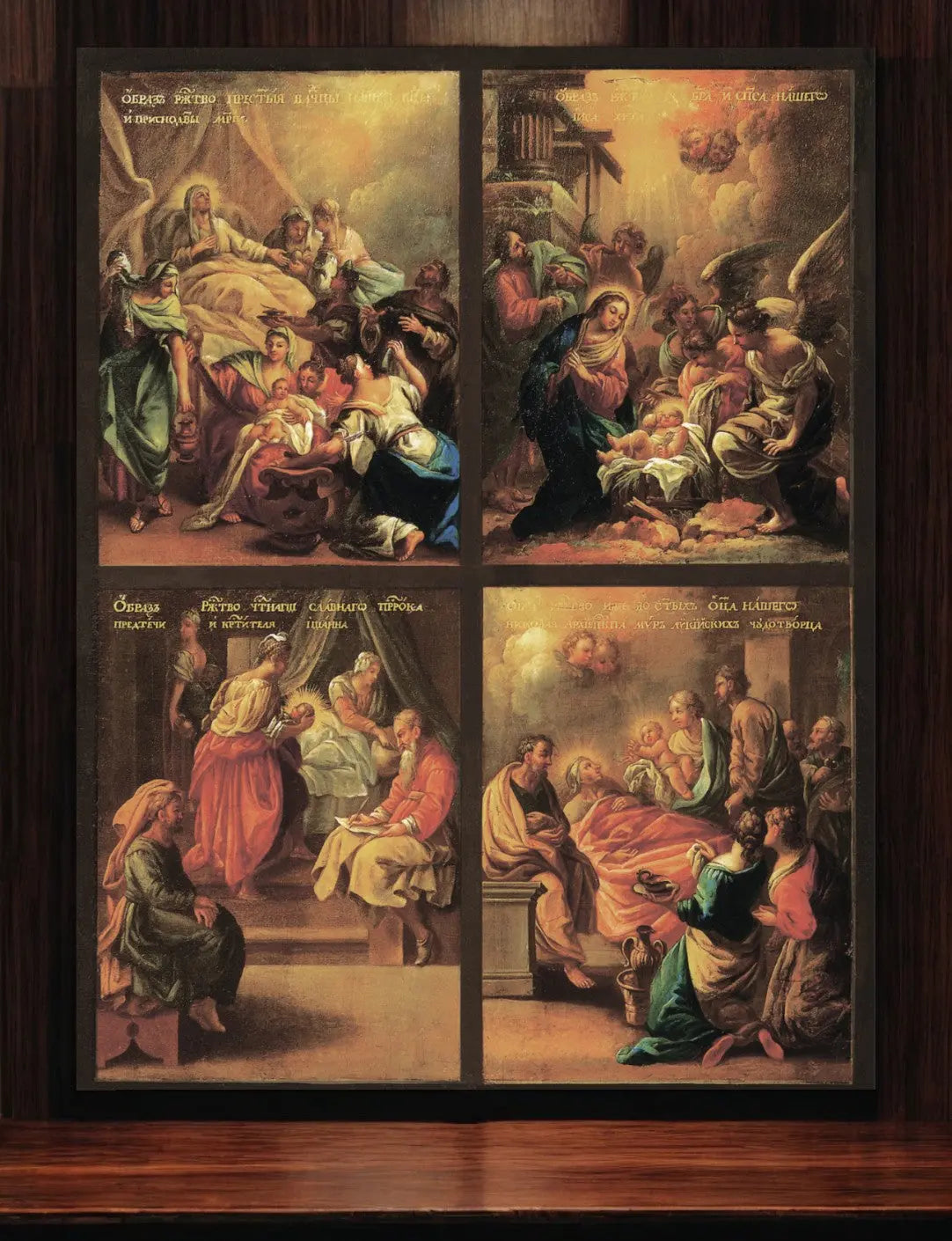 Four Great Nativities Orthodox icon the Nativities of the Virgin Mary, Jesus Christ, John the Baptist and St. Nicholas icons