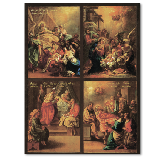 Wooden Icon “Four Great Nativities” – an Orthodox relic depicting the Nativities of the Virgin Mary, Jesus Christ, John the Baptist, and St. Nicholas