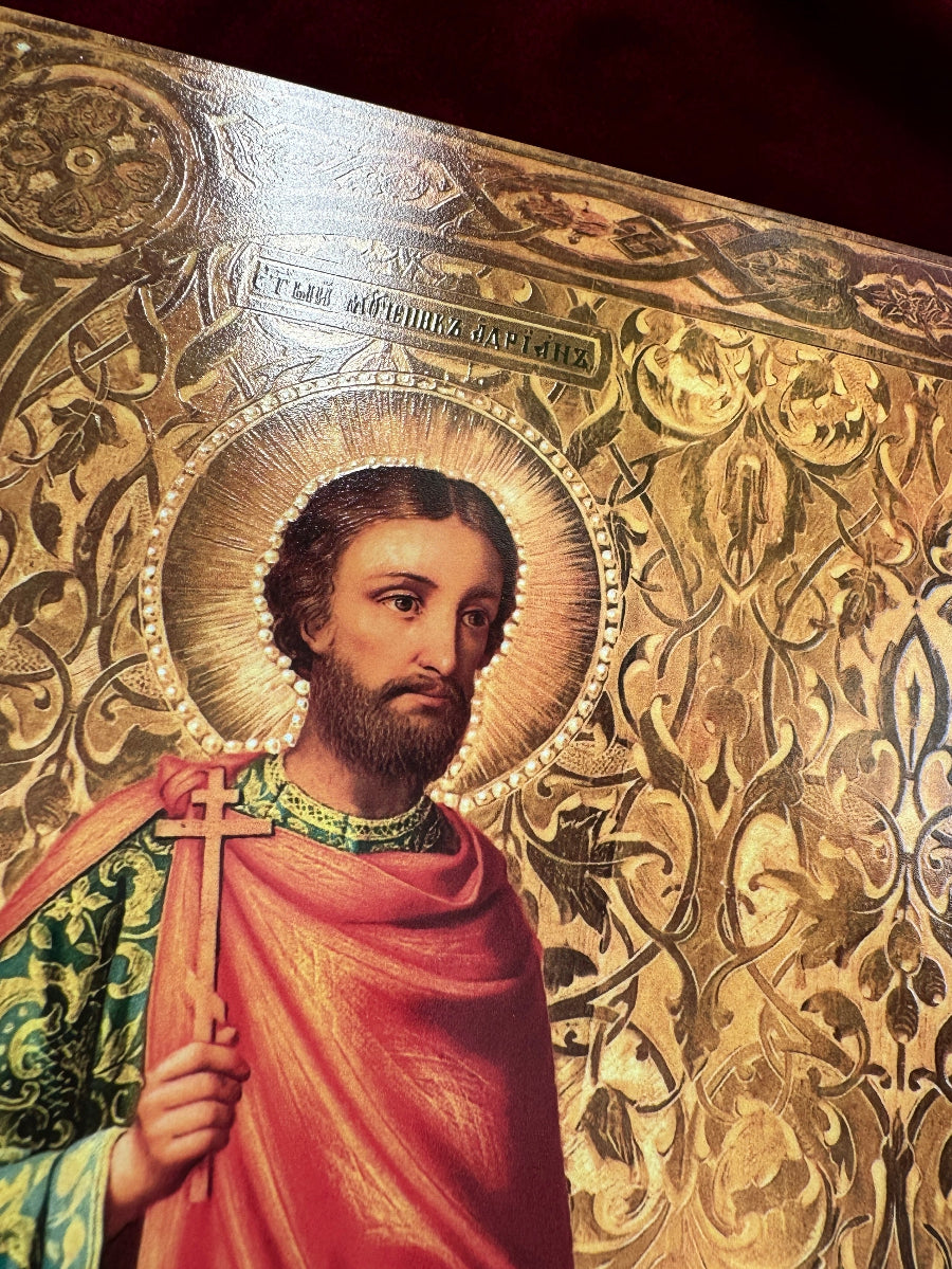 Saint Adrian icon