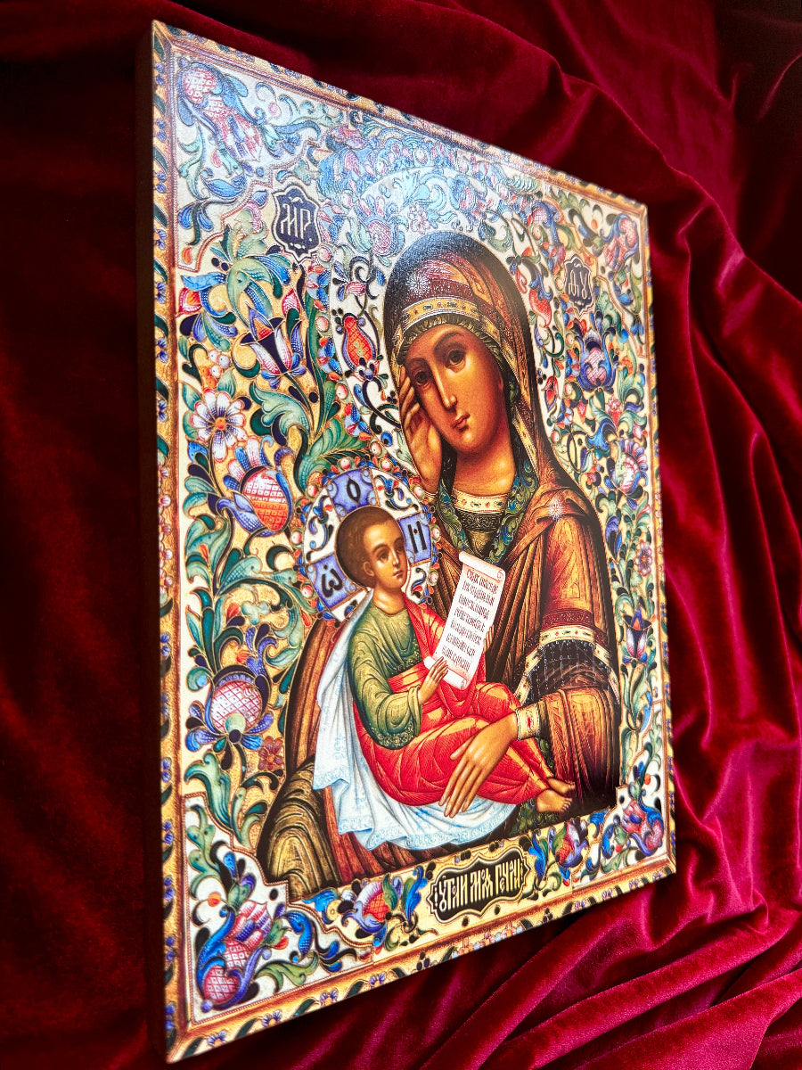 Beautiful icon of the Mother of God
