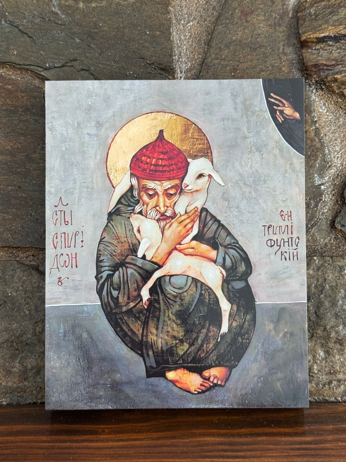 Saint Spyridon of Trimifunt with sheep. Wooden orthodox icon