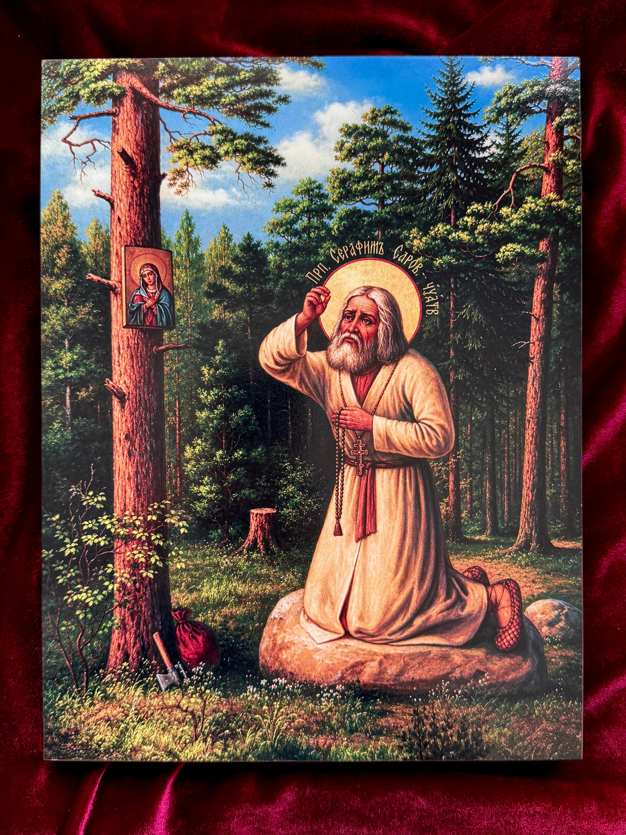 Saint Seraphim of Sarov Praying in the Forest — Icon of the Great Wonderworker